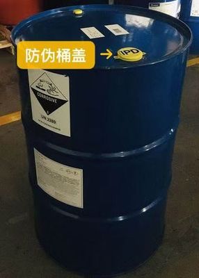 Agente de cura de poliamida modificada para endurecimento por epoxi de alto desempenho Ancamida 2353