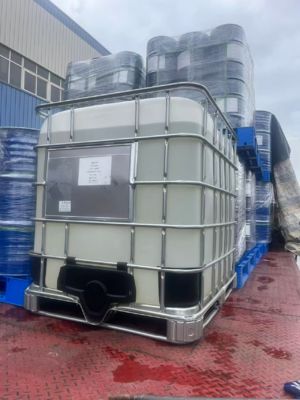 Bom preço 72 % em Resina Epóxi Fenólica Líquida Não Plastificada Curável em Butanol Phenodur PR 401/72B on-line