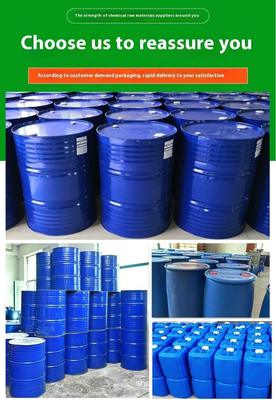 Bom preço Polyamide Epoxy Adduct 75% Sólidos Agente de cura ANCAMIDE 700-B-75 on-line