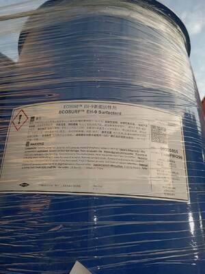 Bom preço Produto de referência Agente nivelador de silicone LA 201 on-line